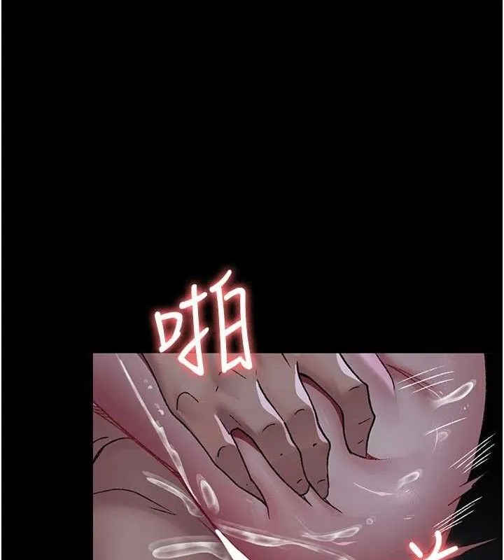 夜间诊疗室-第116話-性愛成癮♥ - 图片 141