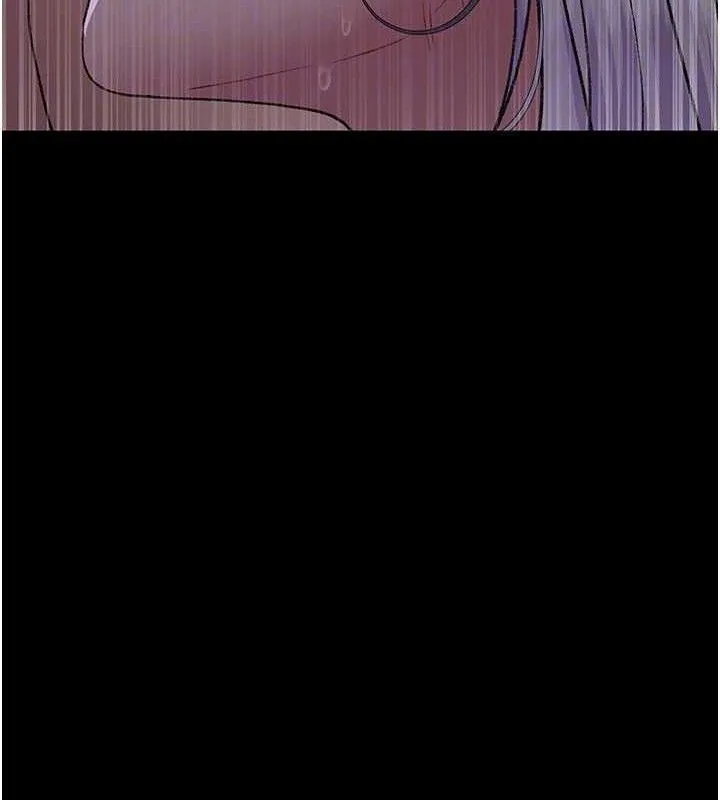 夜間診療室第116話-性愛成癮&hearts;