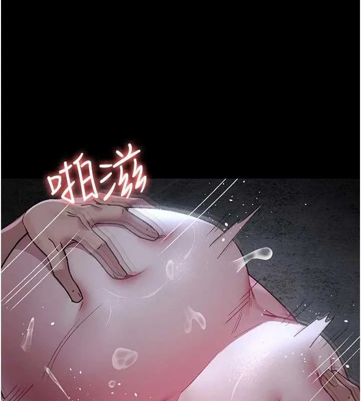 夜間診療室第116話-性愛成癮&hearts;