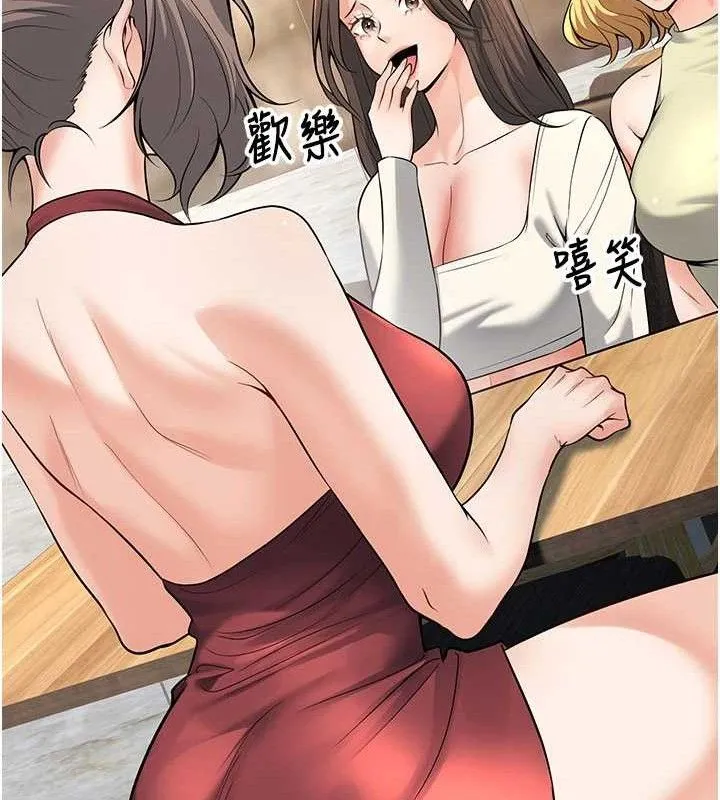 已婚学生想坏坏-最終話-遲來的畢業典禮 - 图片 83