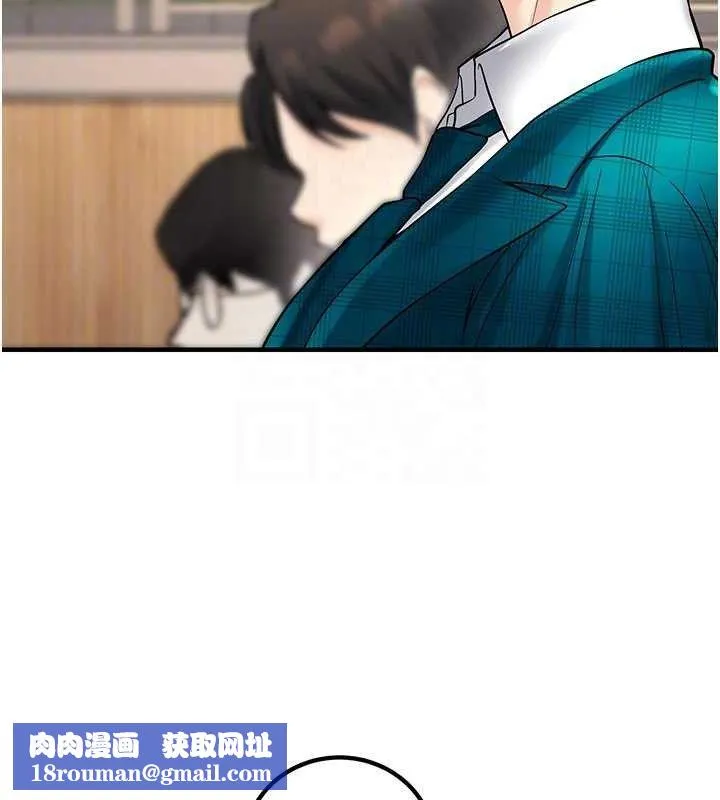已婚学生想坏坏-最終話-遲來的畢業典禮 - 图片 100
