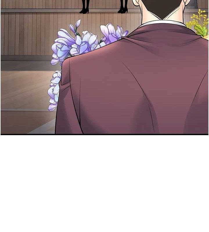 已婚学生想坏坏最終話-遲來的畢業典禮