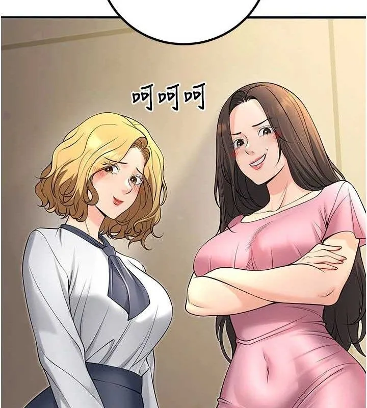 已婚學生想壞壞最終話-遲來的畢業典禮