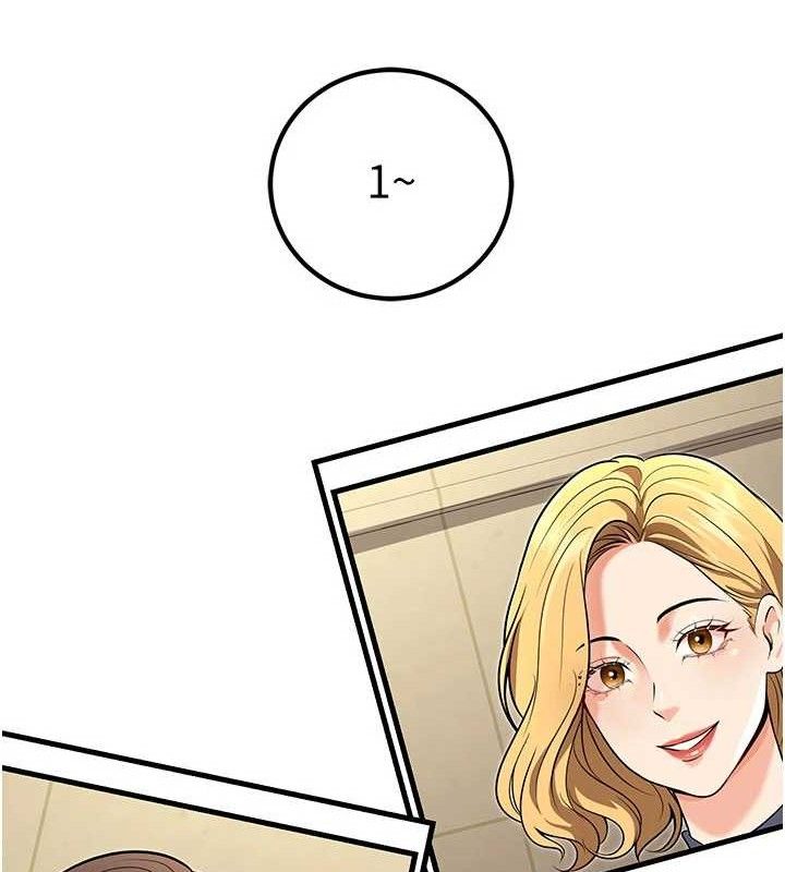 已婚学生想坏坏最終話-遲來的畢業典禮