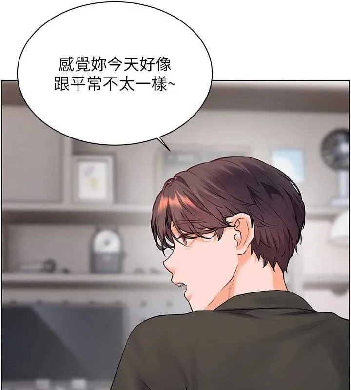 老师的亲密指导-第59話-用按摩棒回報師恩 - 图片 53