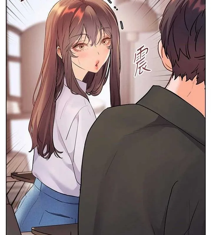 老師的親密指導第59話-用按摩棒回報師恩