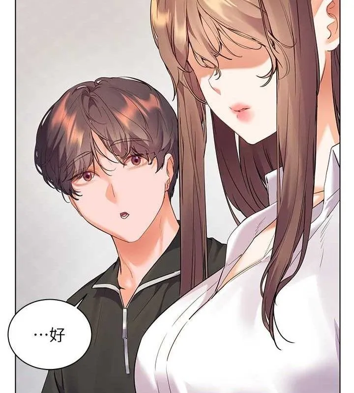 老师的亲密指导-第59話-用按摩棒回報師恩 - 图片 73