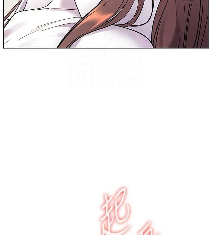 老師的親密指導第59話-用按摩棒回報師恩