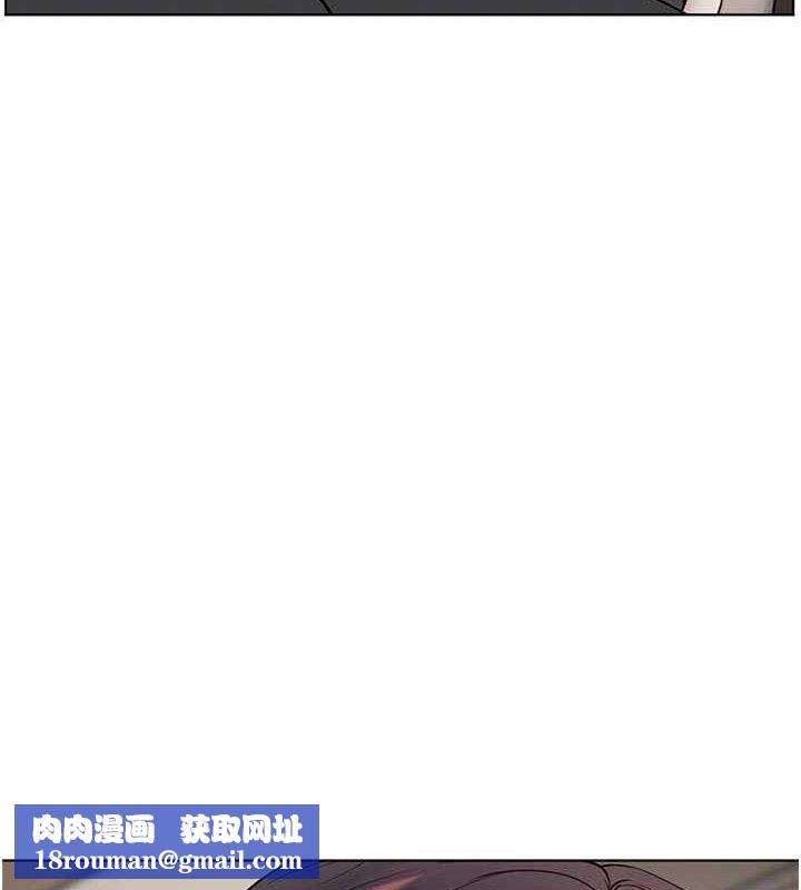 老师的亲密指导第59話-用按摩棒回報師恩