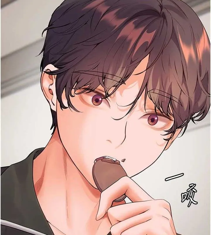 老師的親密指導第59話-用按摩棒回報師恩