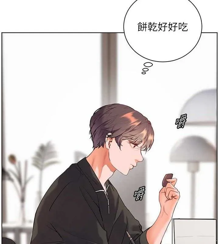 老師的親密指導第59話-用按摩棒回報師恩