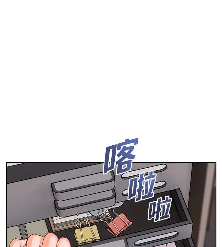 老師的親密指導第59話-用按摩棒回報師恩