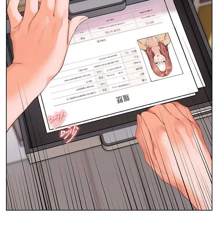 老師的親密指導第59話-用按摩棒回報師恩