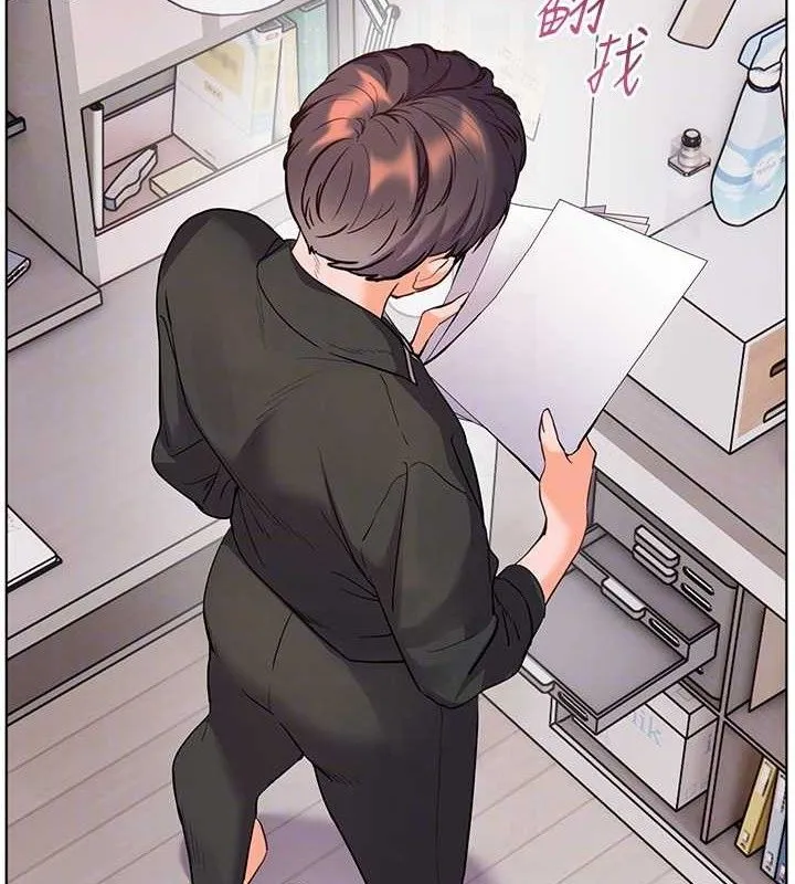 老师的亲密指导-第59話-用按摩棒回報師恩 - 图片 122