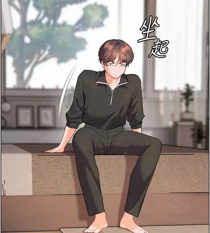 老師的親密指導第59話-用按摩棒回報師恩