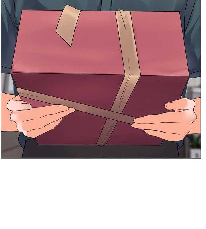 老师的亲密指导第59話-用按摩棒回報師恩