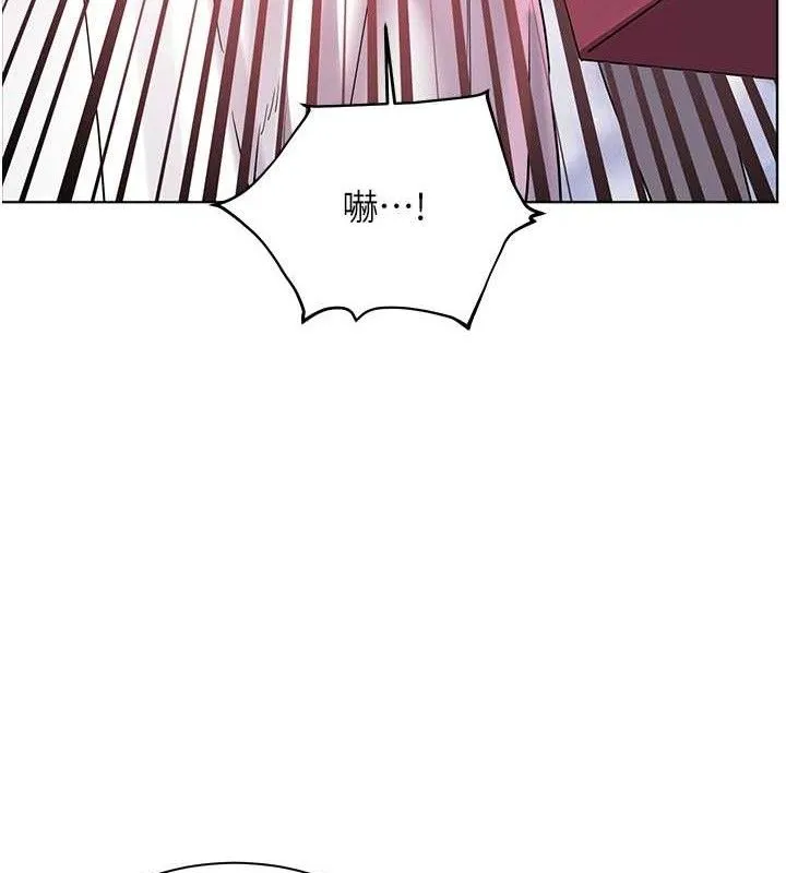 老师的亲密指导-第59話-用按摩棒回報師恩 - 图片 177