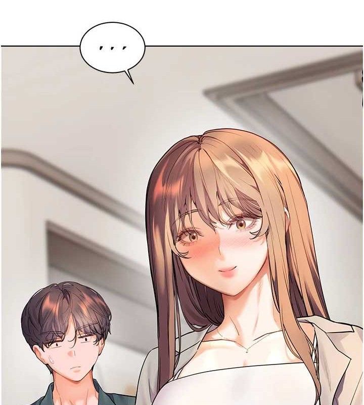 老师的亲密指导第59話-用按摩棒回報師恩