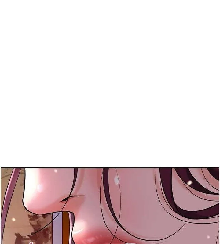 花容湿色:取花点-第63話-不小心滑進去了… - 图片 11