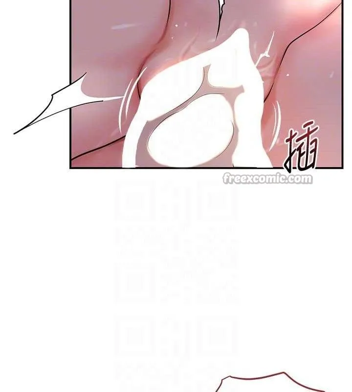 花容湿色:取花点-第63話-不小心滑進去了… - 图片 75