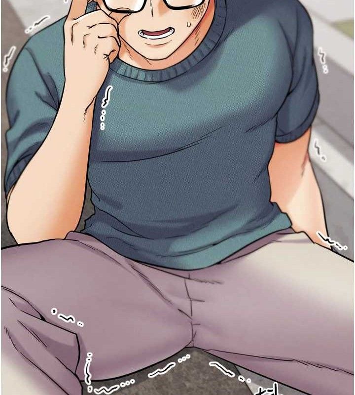 G斗吧!真人肉搏王第12話-變身透明淫魔!