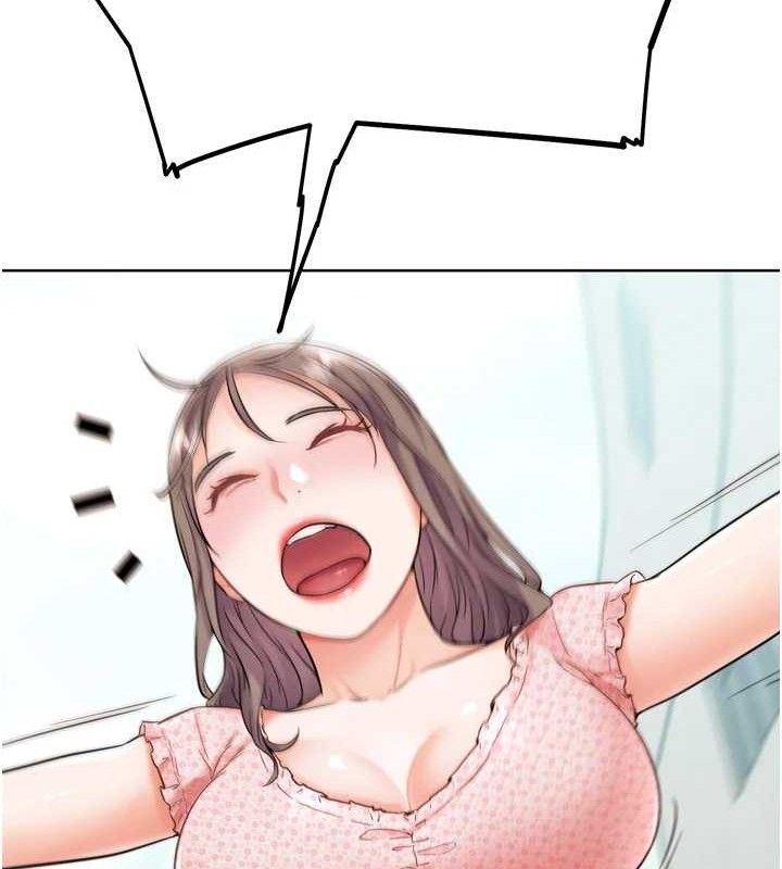 G斗吧!真人肉搏王第12話-變身透明淫魔!