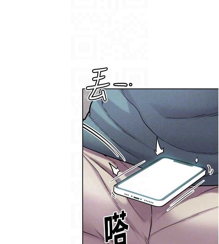 G斗吧!真人肉搏王第12話-變身透明淫魔!