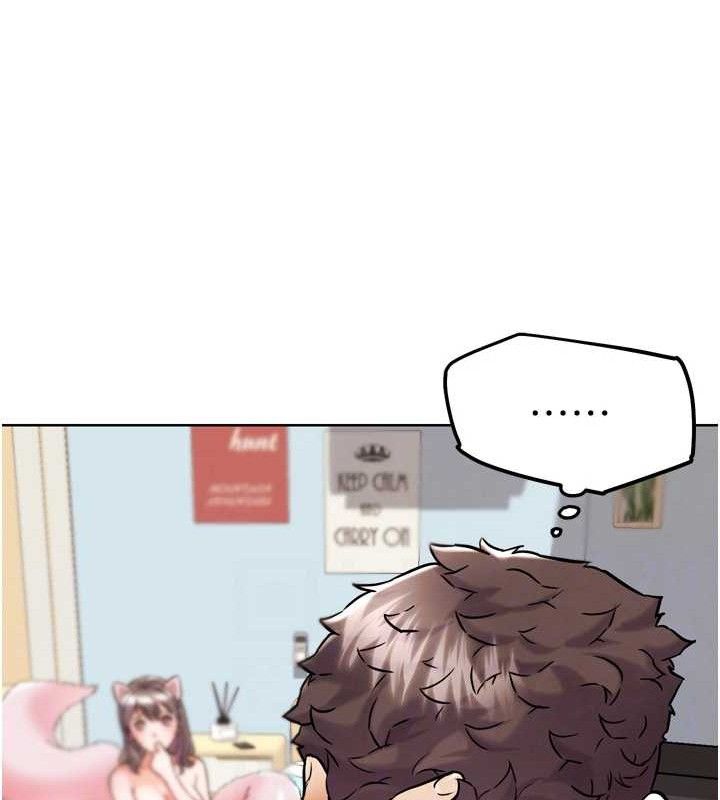 G斗吧!真人肉搏王第12話-變身透明淫魔!