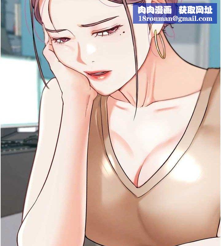 G鬥吧!真人肉搏王第12話-變身透明淫魔!