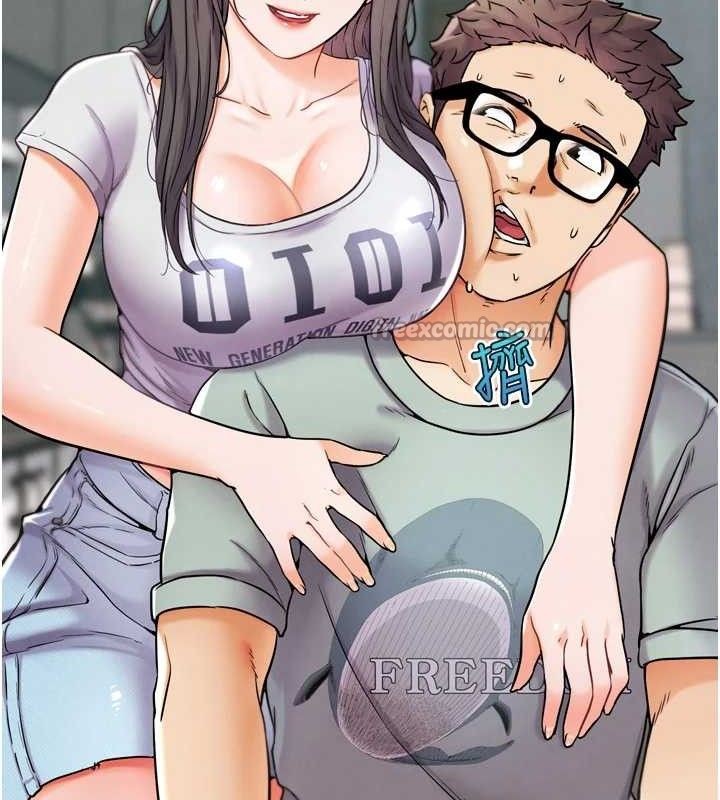 G鬥吧!真人肉搏王第12話-變身透明淫魔!