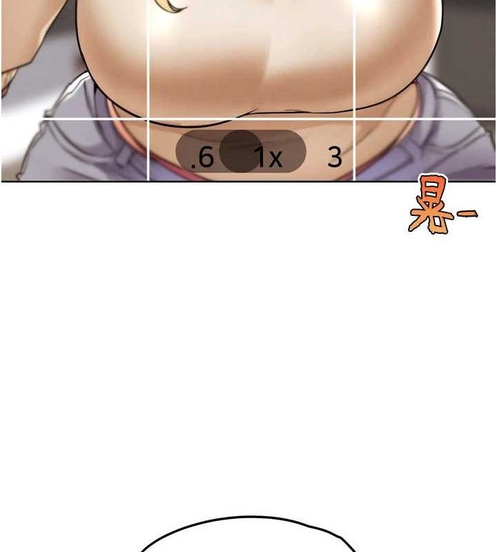 G斗吧!真人肉搏王第12話-變身透明淫魔!