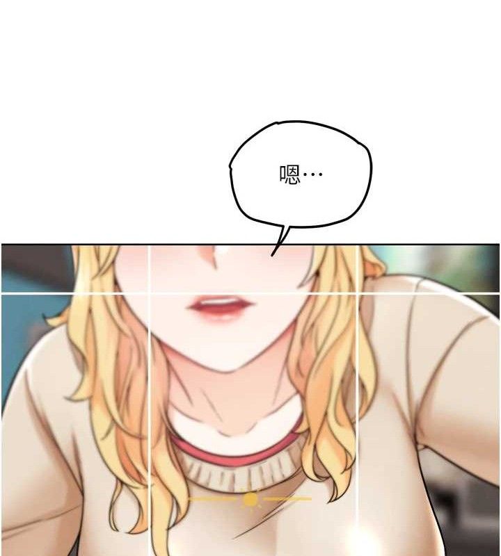 G斗吧!真人肉搏王第12話-變身透明淫魔!