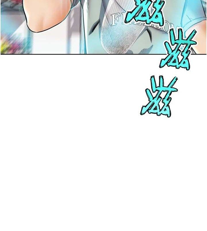 G斗吧!真人肉搏王第12話-變身透明淫魔!