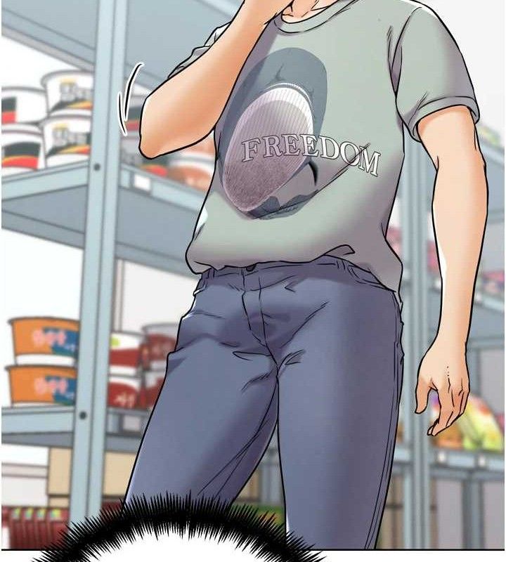 G鬥吧!真人肉搏王第12話-變身透明淫魔!