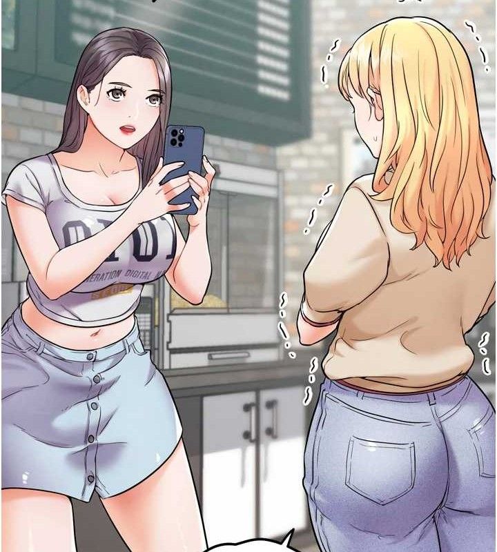 G斗吧!真人肉搏王第12話-變身透明淫魔!