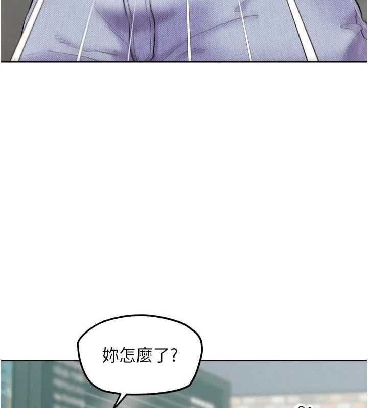 G斗吧!真人肉搏王第12話-變身透明淫魔!