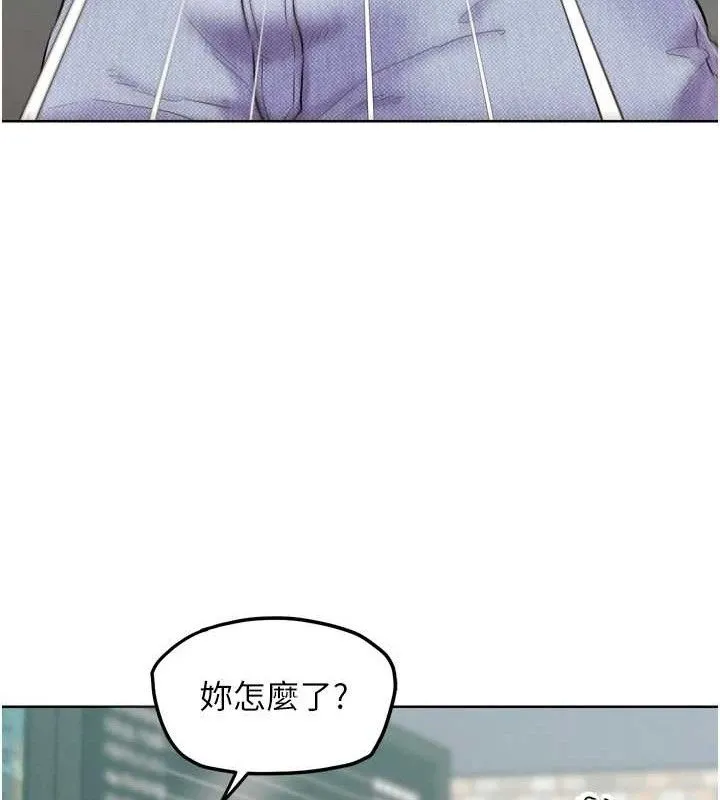 G鬥吧!真人肉搏王第12話-變身透明淫魔!