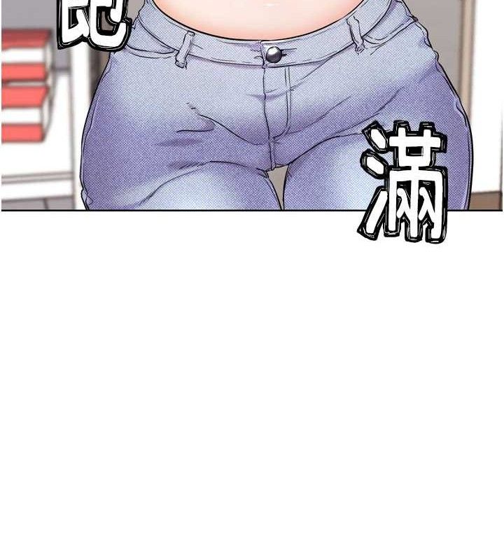 G斗吧!真人肉搏王第12話-變身透明淫魔!