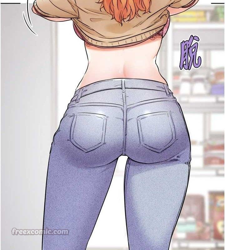 G斗吧!真人肉搏王第12話-變身透明淫魔!