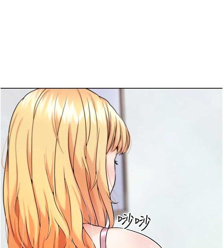 G斗吧!真人肉搏王第12話-變身透明淫魔!