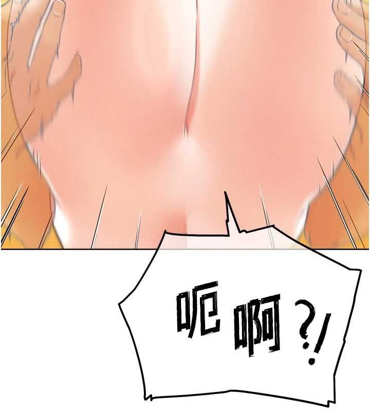 G斗吧!真人肉搏王第12話-變身透明淫魔!