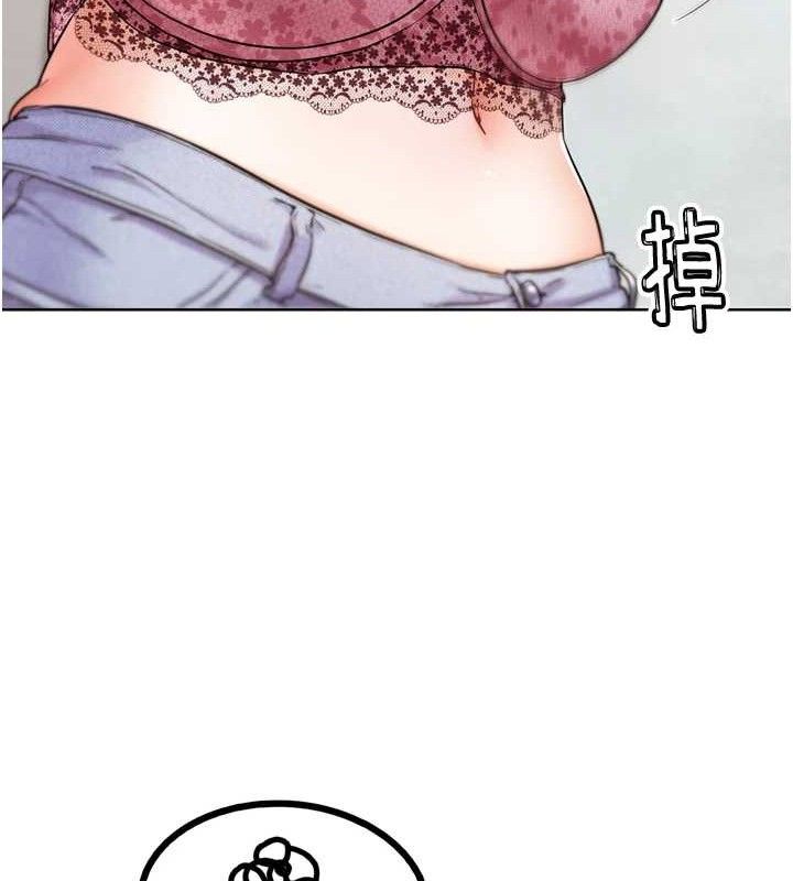 G斗吧!真人肉搏王第12話-變身透明淫魔!