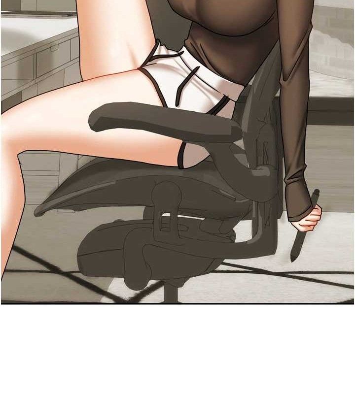 我家的女房客第23話-求你深深插進來!