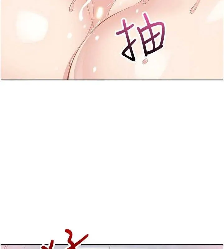 我的掌上明珠第19話-女兒的初夜