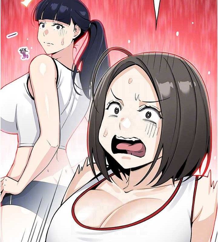 我的掌上明珠第19話-女兒的初夜