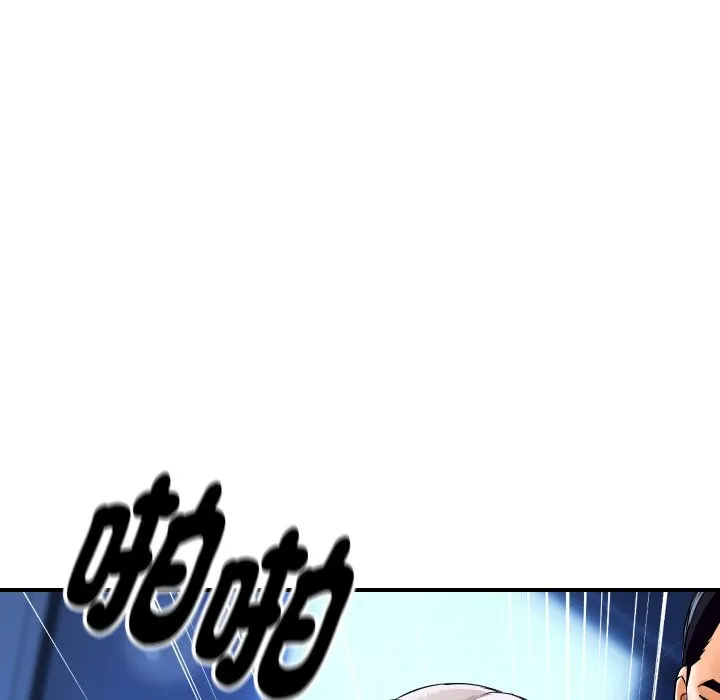 顶级豪门秘辛-第8話 - 图片 9