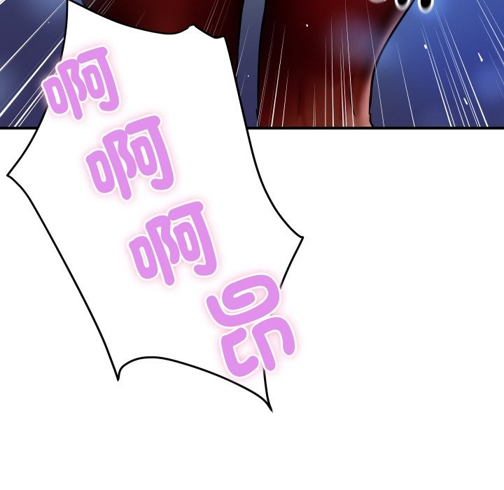 顶级豪门秘辛第8話