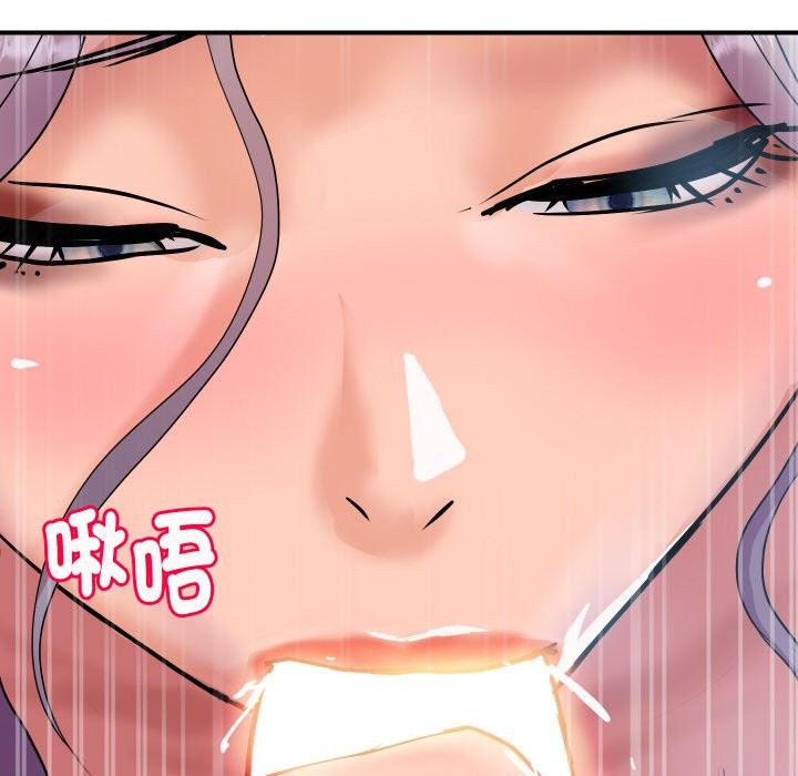 顶级豪门秘辛第8話