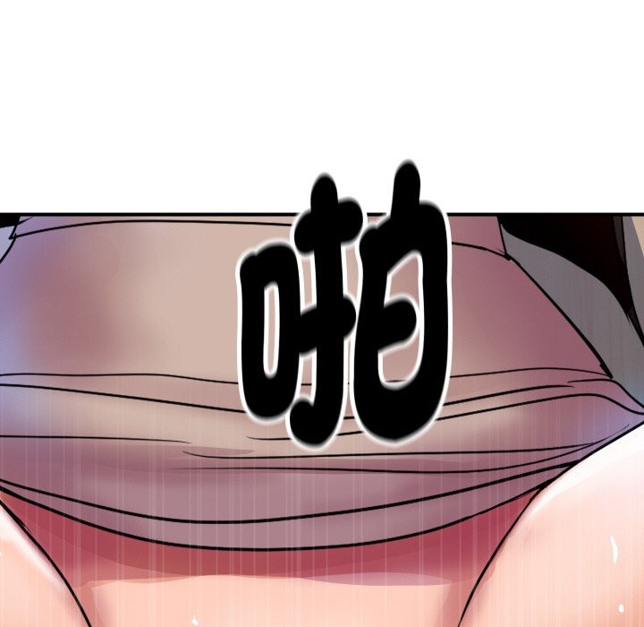 顶级豪门秘辛第8話