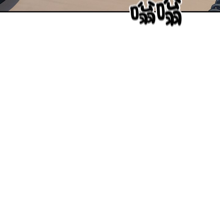 顶级豪门秘辛第9話